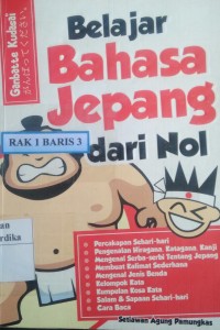 BELAJAR BAHASA JEPANG DARI NOL