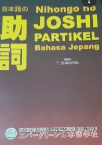 PARTIKEL BAHASA JEPANG