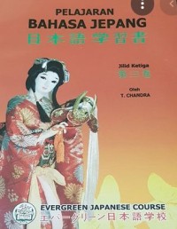 PELAJARAN BAHASA JEPANG