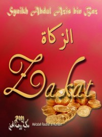 Image of ZAKAT