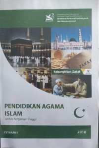 PENDIDIKAN AGAMA ISLAM Untuk Perguruan Tinggi