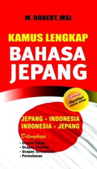 Kamus Lengkap Bahasa Jepang