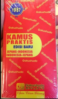 Kamus Praktis Edisi Baru Jepang-Indonesia