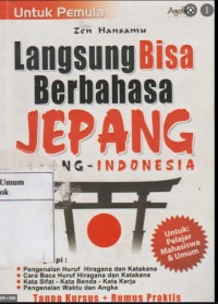 Langsung Bisa Berbahasa Jepang